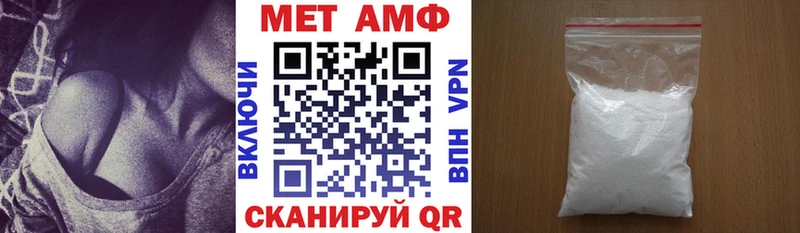 гидра вход  даркнет сайт  Искитим  дарк нет официальный сайт  Amphetamine Premium 