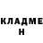 Меф мука Hater Shamzin