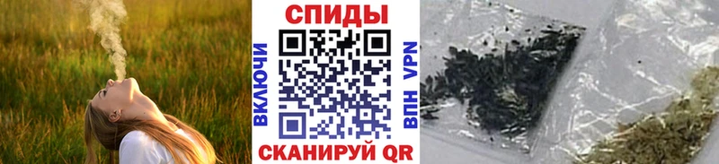 как найти закладки  Искитим  БУТИРАТ GHB 