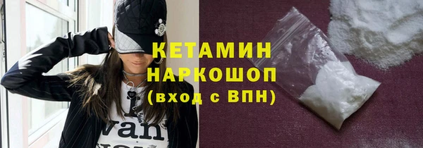 дурь Вязьма