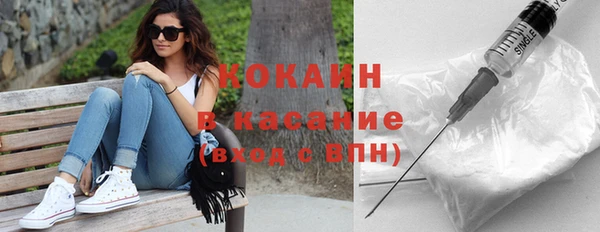 дурь Вязьма
