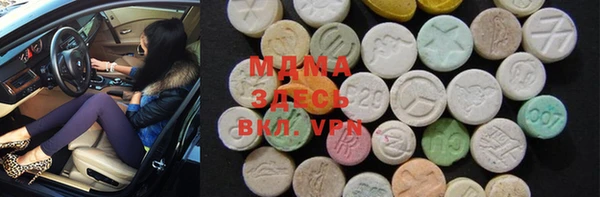 дмт Вяземский