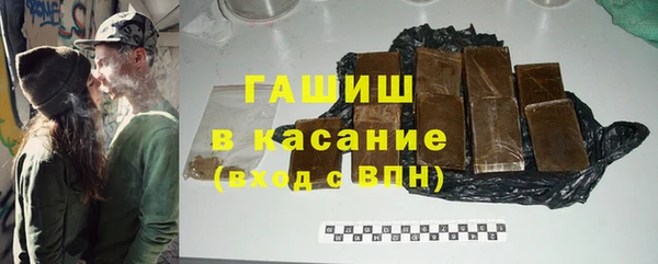 a pvp Володарск
