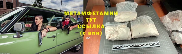 дурь Вязьма