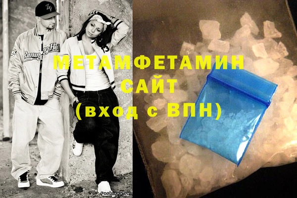 дурь Вязьма
