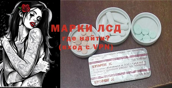 дурь Вязьма