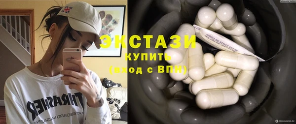 дмт Вяземский