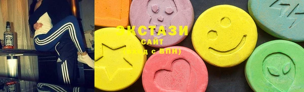 кокаин VHQ Вязники