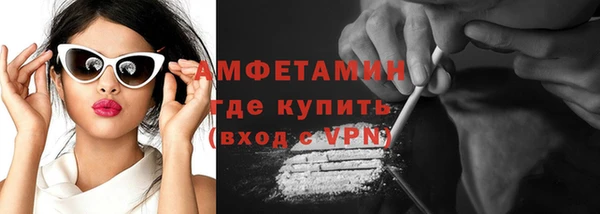 дурь Вязьма