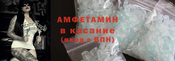 a pvp Володарск