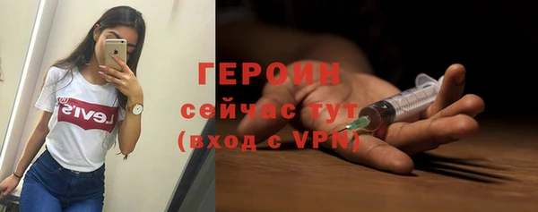 дмт Вяземский