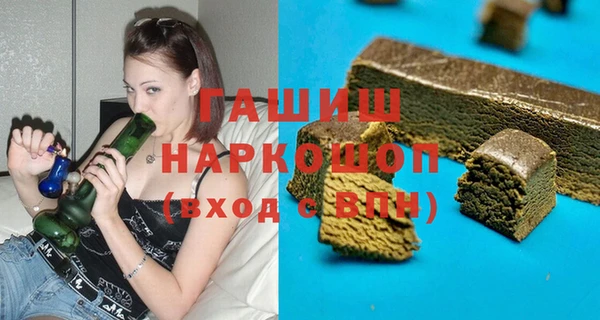 дурь Вязьма