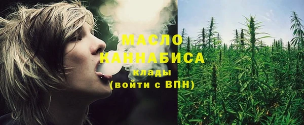 дурь Вязьма