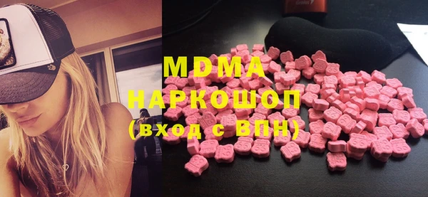 дурь Вязьма