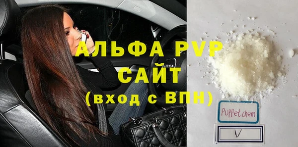 дмт Вяземский