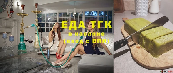 дмт Вяземский