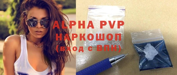 дурь Вязьма